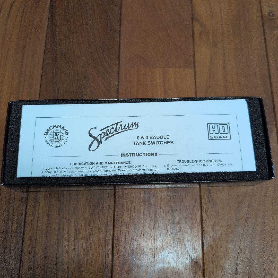 BACHMANN Spectrum Tank Switcher HO
