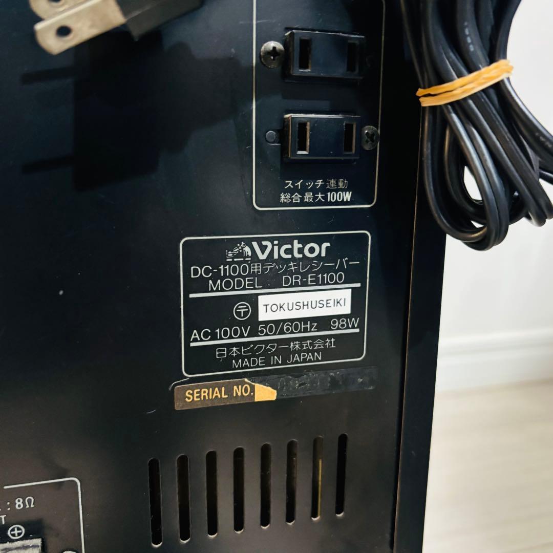 Victor システムコンポ DC-1100 本体 CDプレーヤー - メルカリ