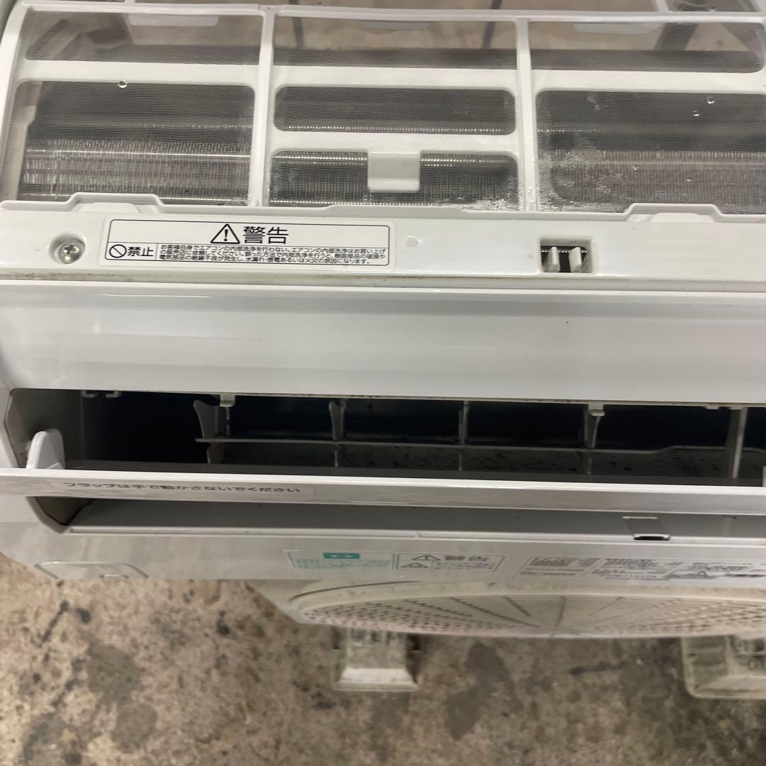 ルームエアコン 14畳 4.0kW IHF-4005G