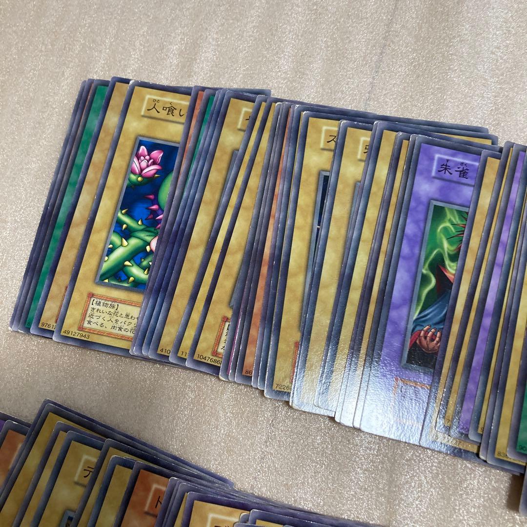 遊戯王 ブースター版 初期 ノーマルカード 97枚セット まとめ売り