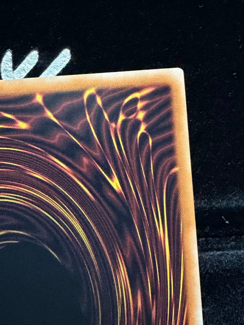 価格変更済みです！】泰亜版Asia English プリシク 神炎竜ルベリオン