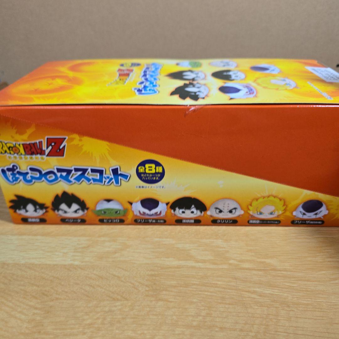 ドラゴンボールZ ぽてコロマスコット1 2 3 ぬいぐるみ ツムツム