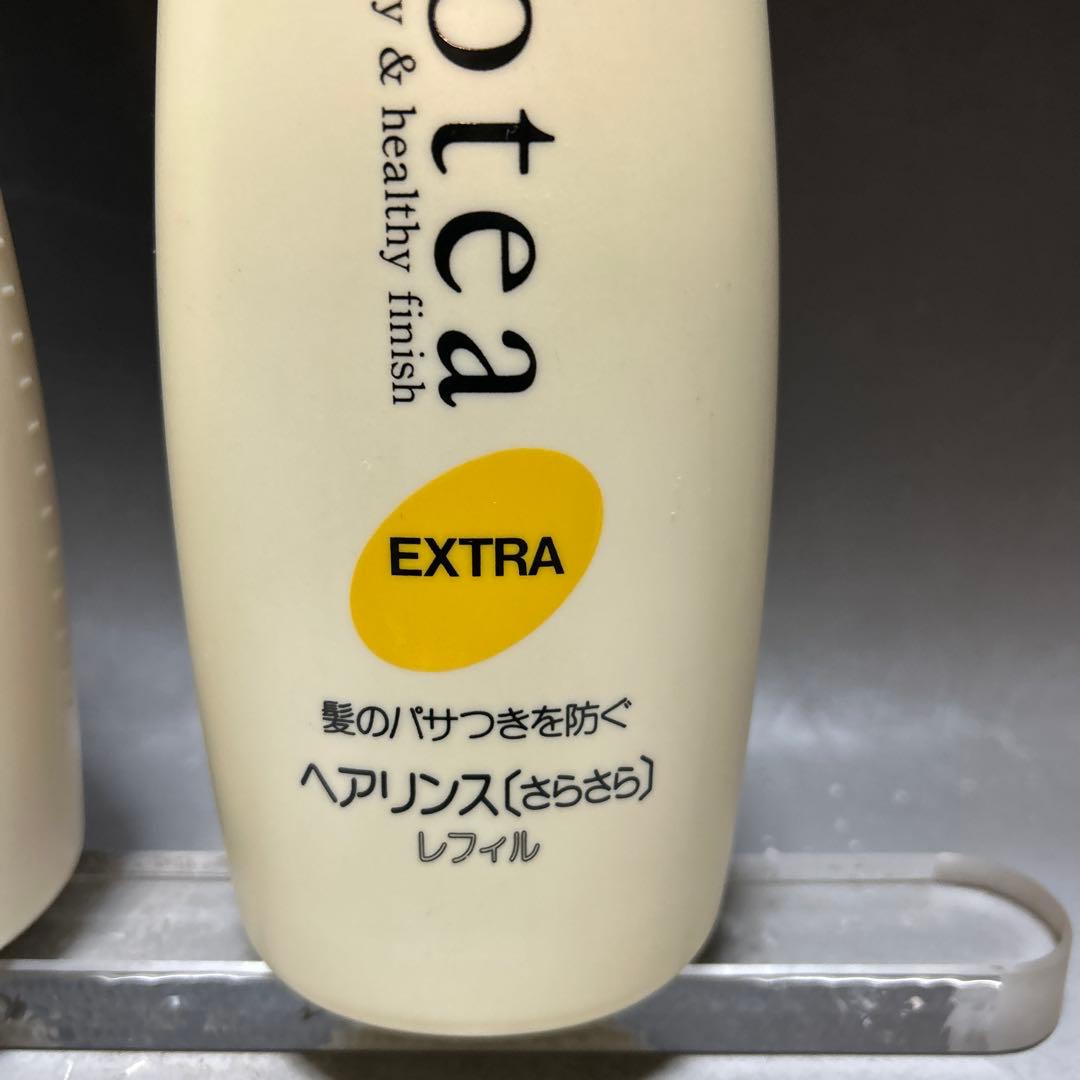 プロテア エクストラ シャンプー リンス 800ml セット 資生堂 - メルカリ