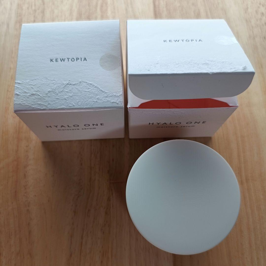 キュートピア　ヒアロワン　美容液ジェル　×2個 楽天市場】【公式】キユーピー キユートピア ヒアロワン HYALO ONE 12g