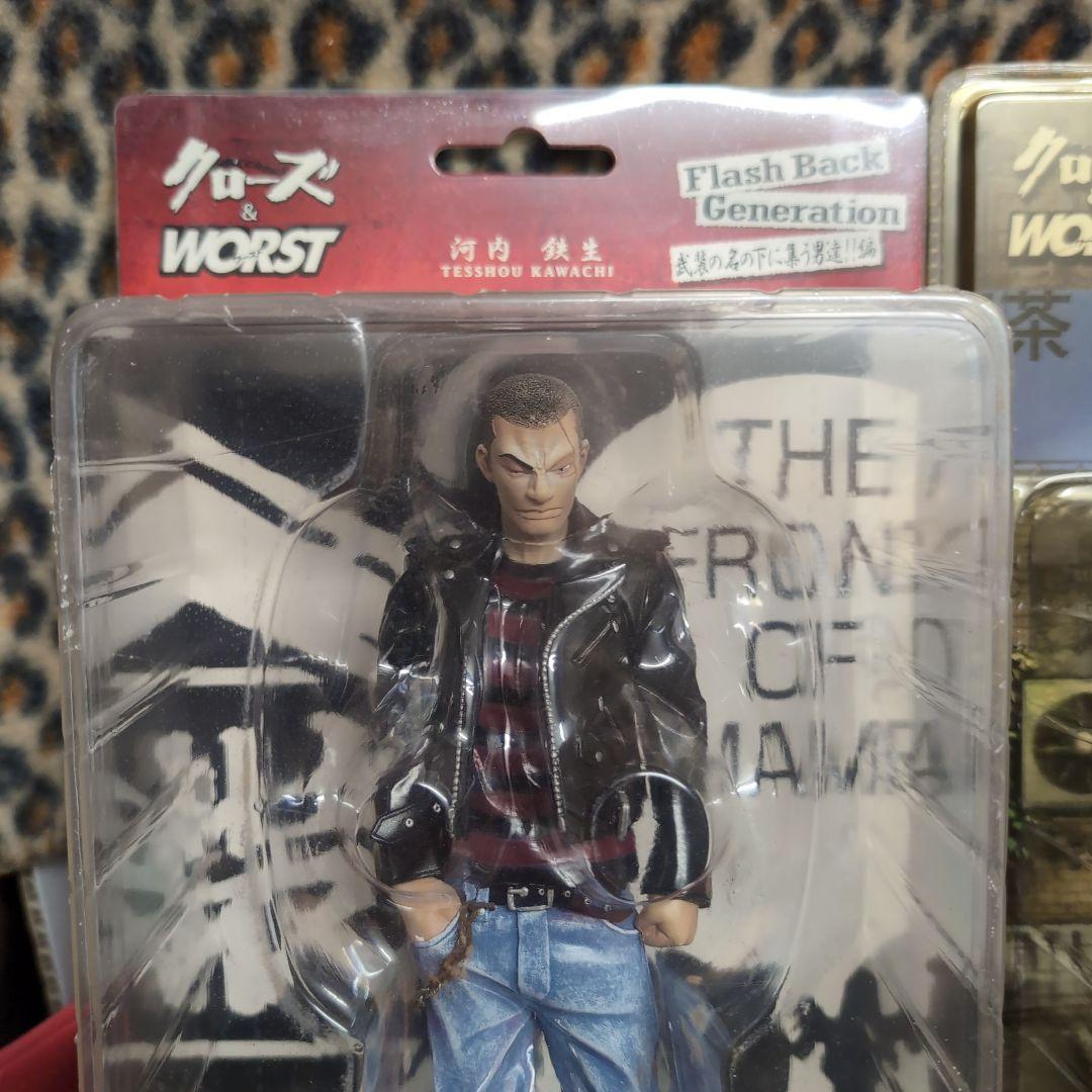 クローズ & WORST フィギュア河内鉄生 FBG 武装戦線 セット - メルカリ