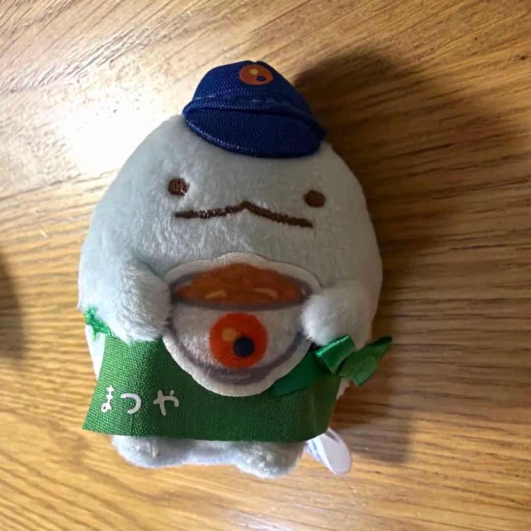 松屋オリジナル すみっコぐらし てのりぬいぐるみ 1000名限定当選品