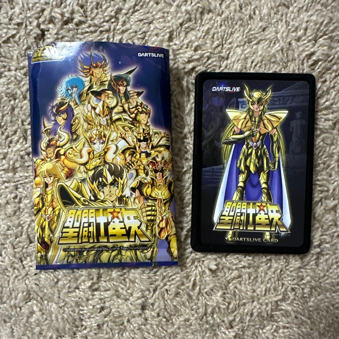 聖闘士星矢ダーツライブカード - メルカリ