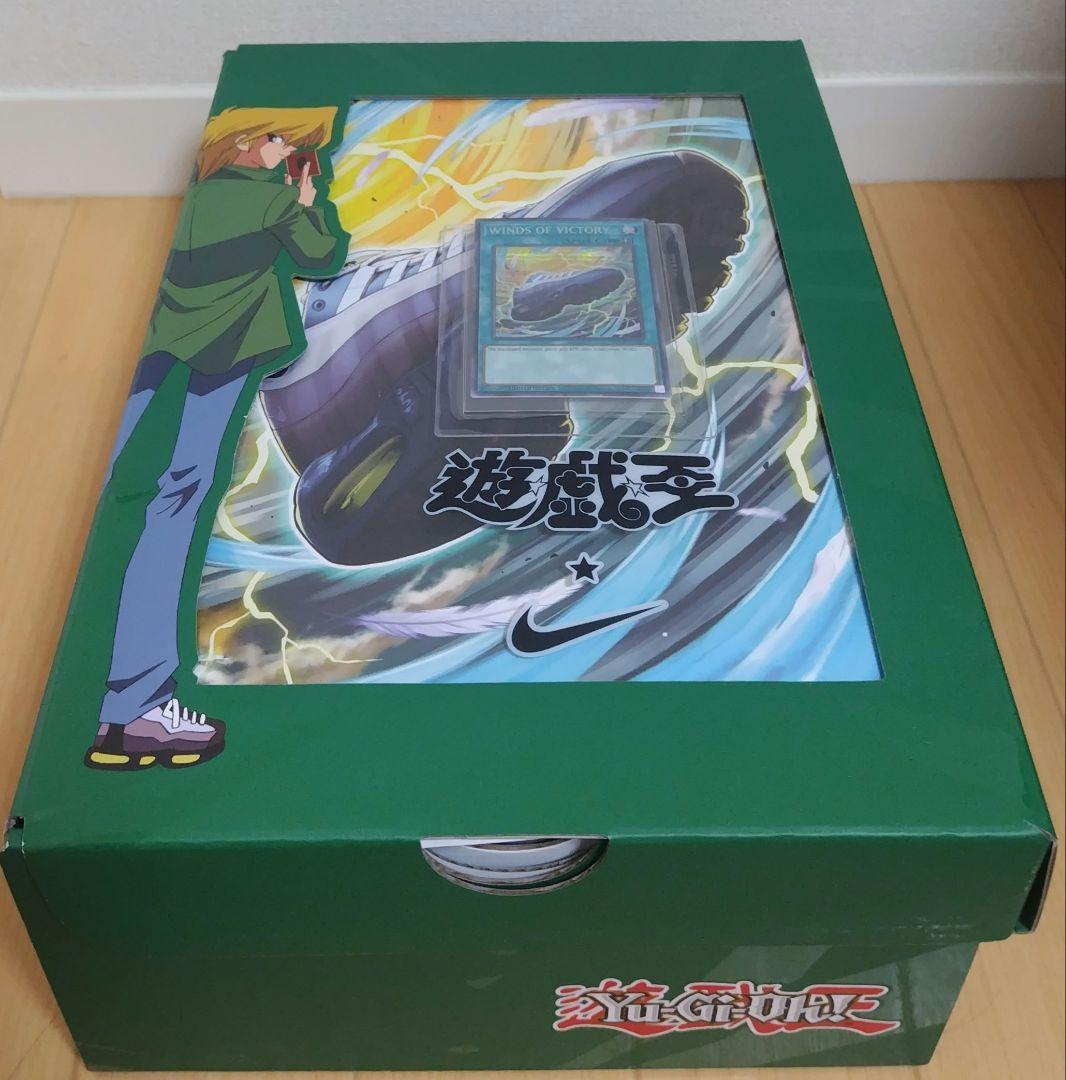 初期ロット生産数900足 NIKE×遊戯王×エアマッスル エアマックス 27.0