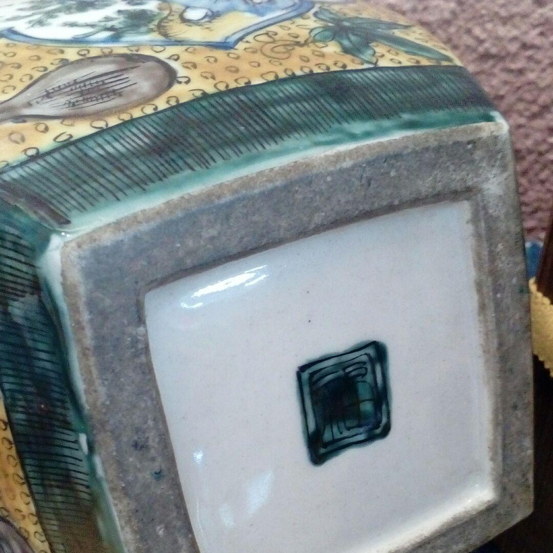 加賀藩再興古九谷焼江戸後期〜明治時代阿波淡路國30センチサイズ