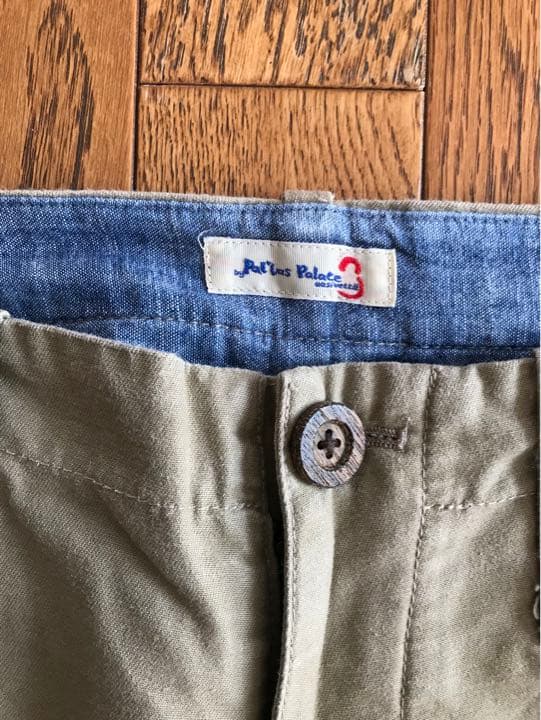 今季パラスパレス ラフィ爽チノ製品染クロップドテーパードパンツ