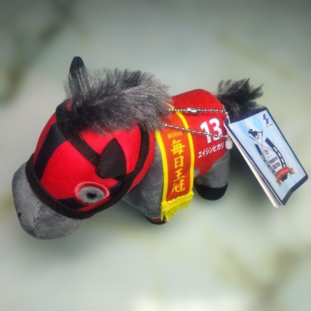 サラブレッドコレクション マスコットボールチェーン32コンプ