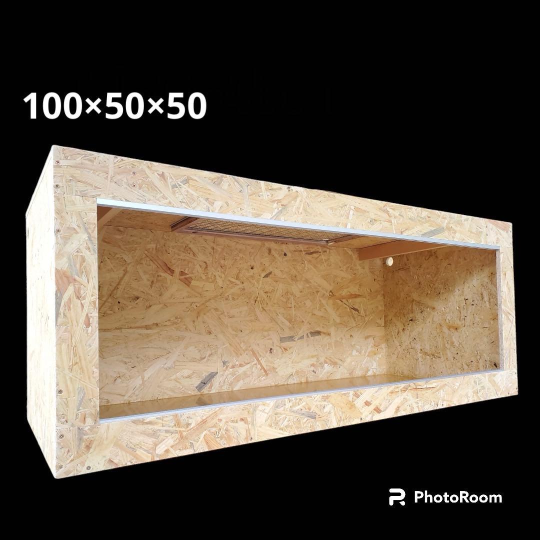 爬虫類ケージ 100×50×50 Amazon | 爬虫類 ケージ レオパ ケージ 100x50x50cm 木製飼育ケージ