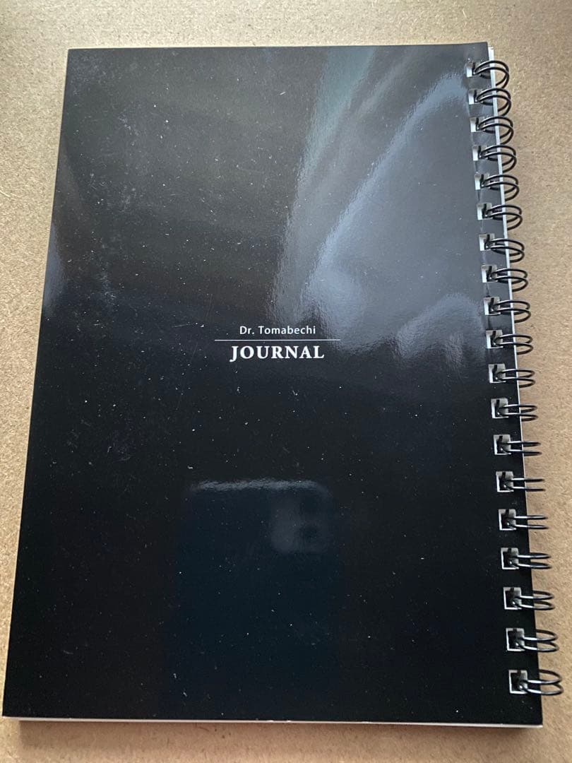 苫米地式目標達成プログラムCD＋ジャーナル - メルカリ