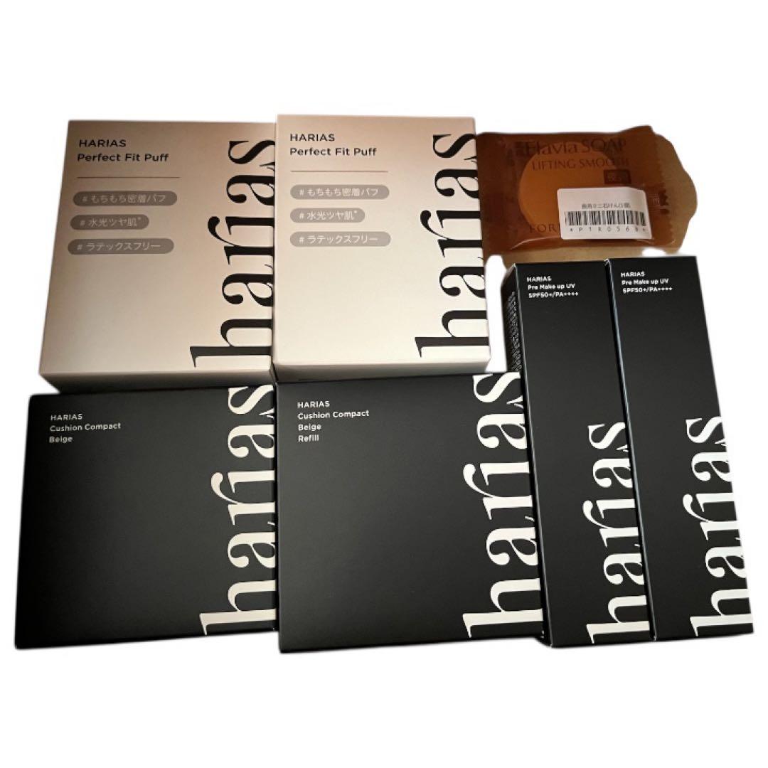 ハリアス パフ2個・薬用クッションファンデーション2個・ブレメイクアップUV2個 楽天市場】【27日0:00~ステッカー付属※なくなり次第終了】HARIAS