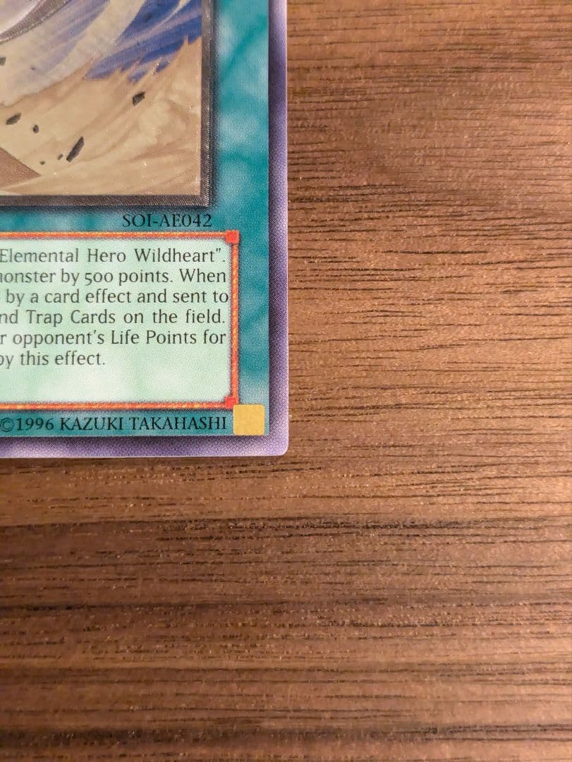 遊戯王 サイクロンブーメラン レリーフ 旧アジア - メルカリ