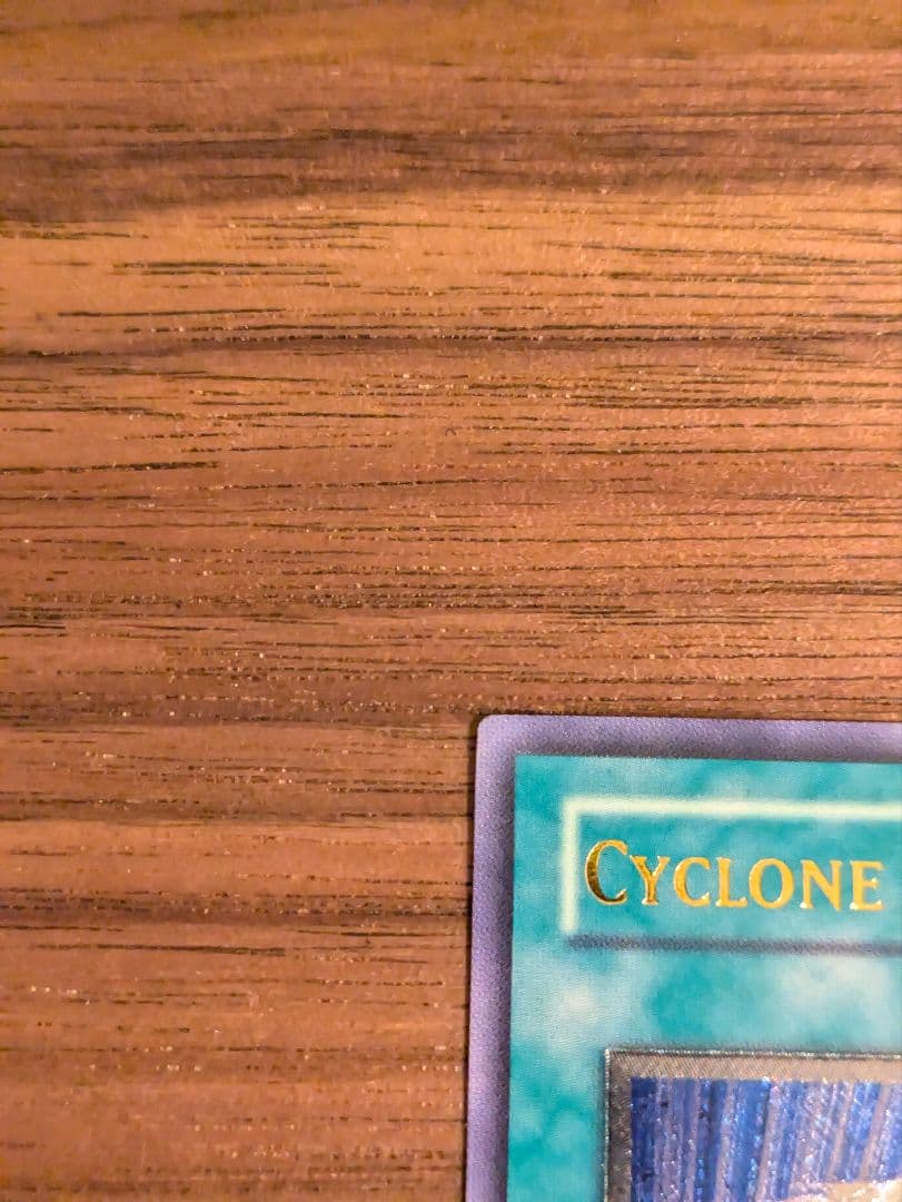 遊戯王 サイクロンブーメラン レリーフ 旧アジア - メルカリ