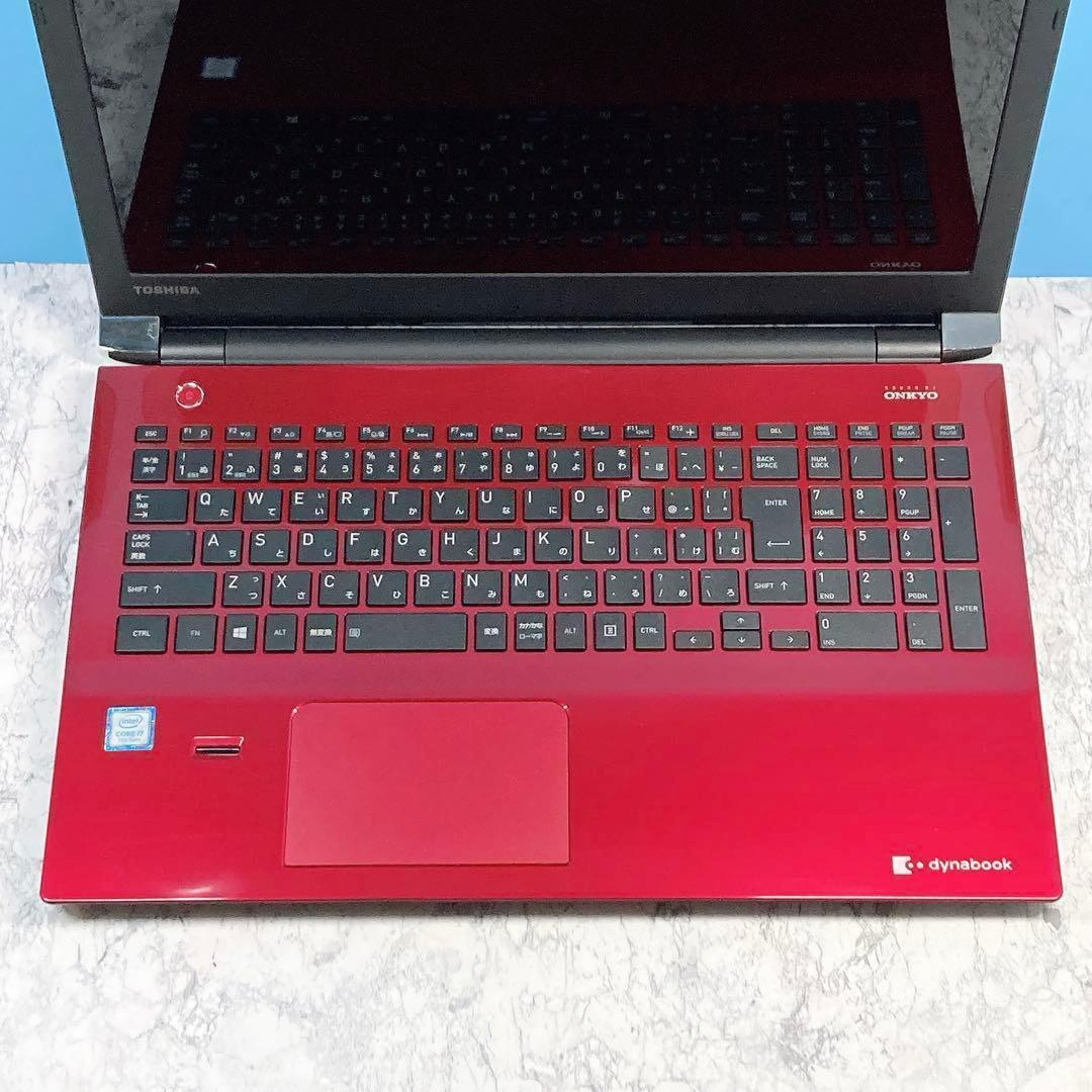 高性能✨i7/第7世代✨Win11✨ブルーレイ✨東芝✨ダイナブックノート