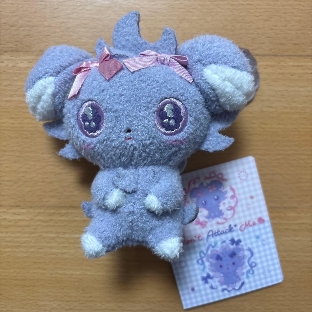 マスコット Don't Attack Me ニャスパー キーホルダー ポケモン - メルカリ