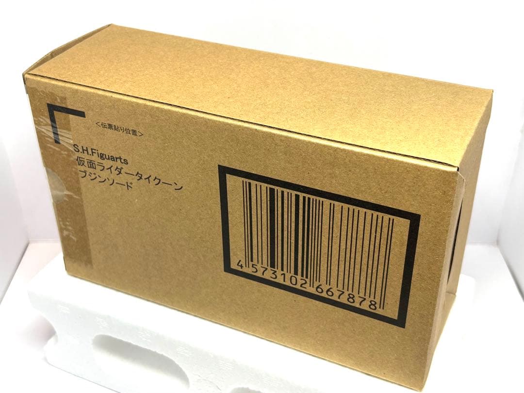S.H.Figuarts 仮面ライダー　タイクーン　ブジンソード