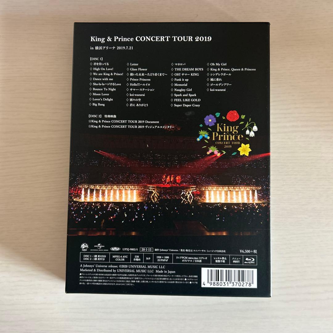 King & Prince/CONCERT TOUR 2019〈初回限定盤・2… - メルカリ