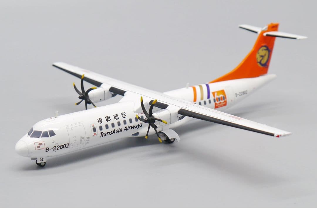 トランスアジア航空 ATR72-500 B-22802 1/200 - メルカリ