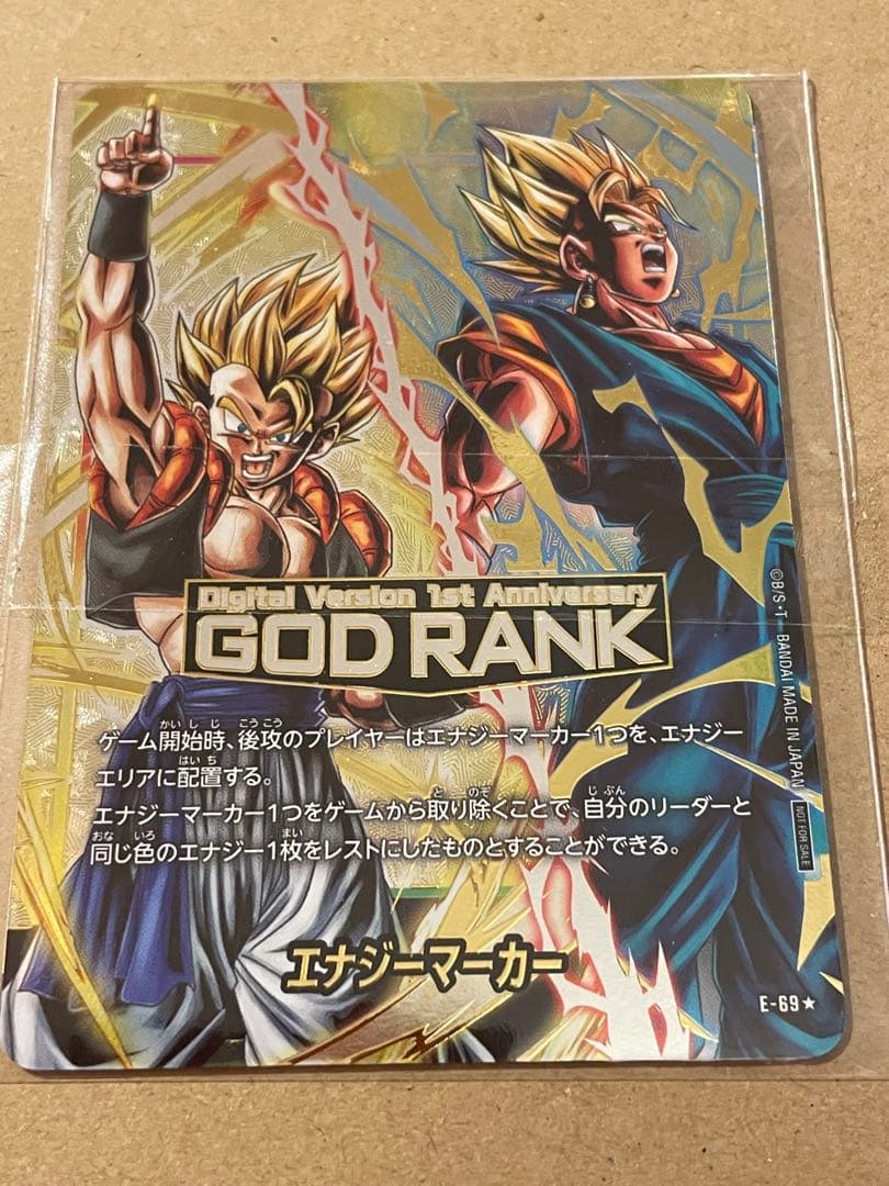 未開封 遊戯王OCG クォータ世紀クロニクル 3パックセット