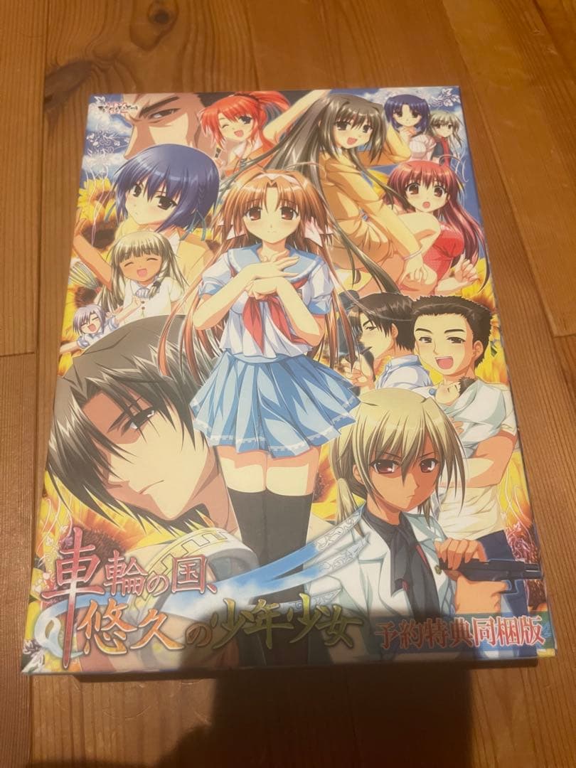 車輪の国、向日葵の少女　車輪の国、悠久の少年少女　G線上の魔王　セット売り