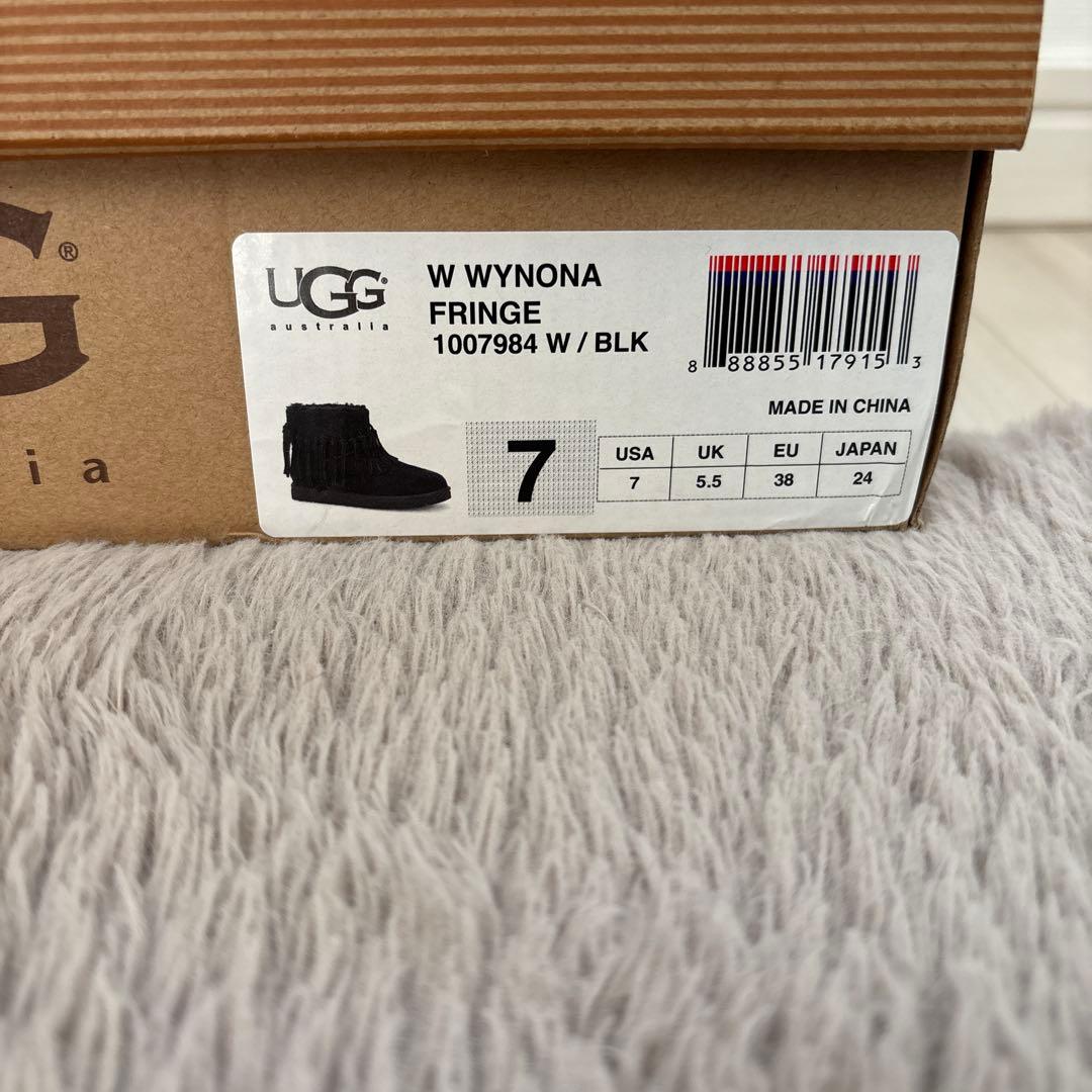 UGG フリンジ ⭐️ブラック ムートンブーツ z-sports_1262-0339