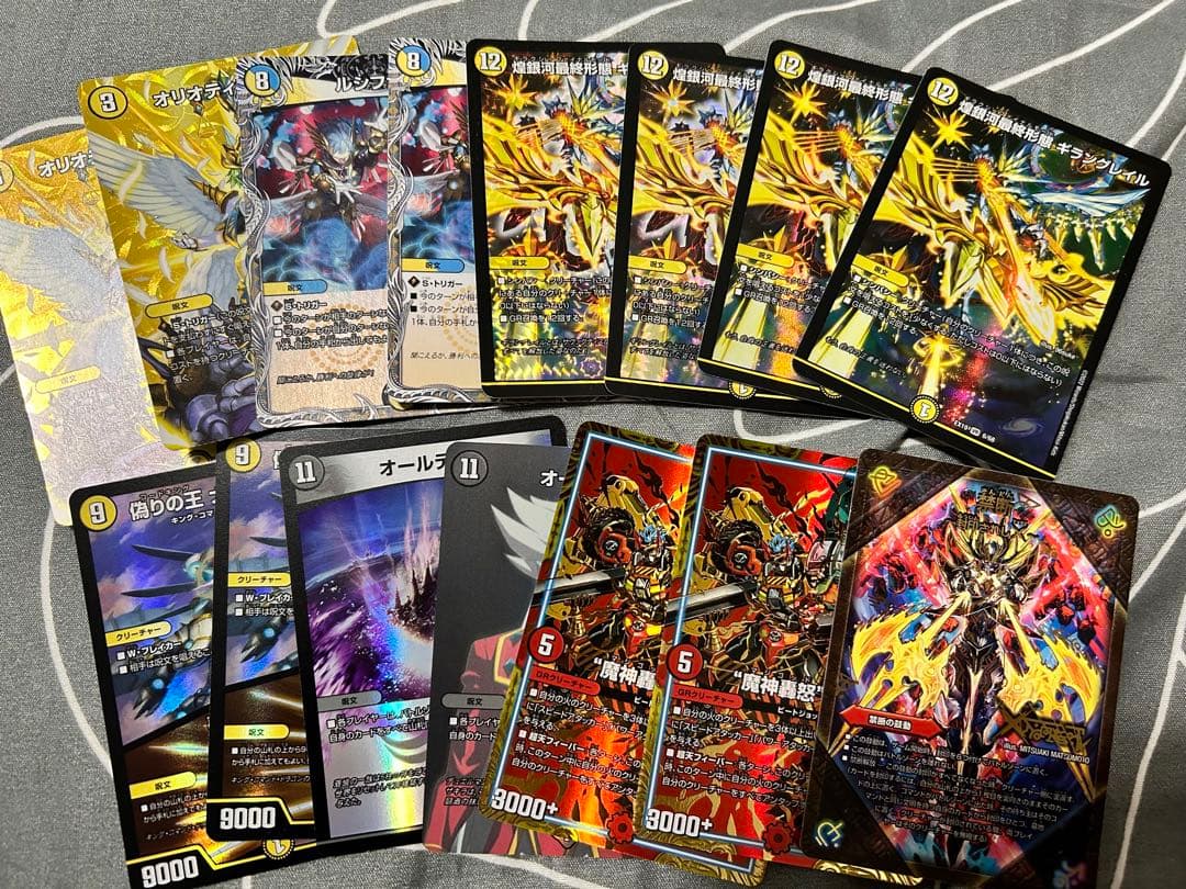 最終値下げ】ラッカゴスペル デュエマ デッキ - メルカリ