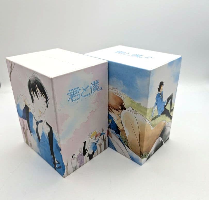 君と僕。〈完全生産限定版〉 dvd版 1期 2期 全巻 セット
