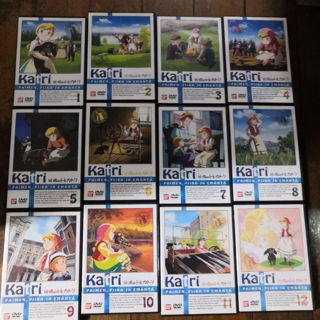 製品版　世界名作劇場～牧場の少女カトリ DVD 全12巻 セット 81FjIVOrnBL._AC_UF350,