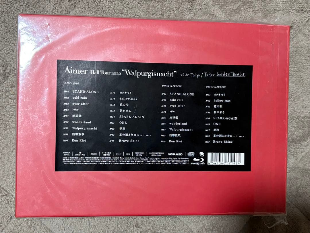 邦楽 Aimer Hall Tour 2022 \"Walpurgisnacht\"