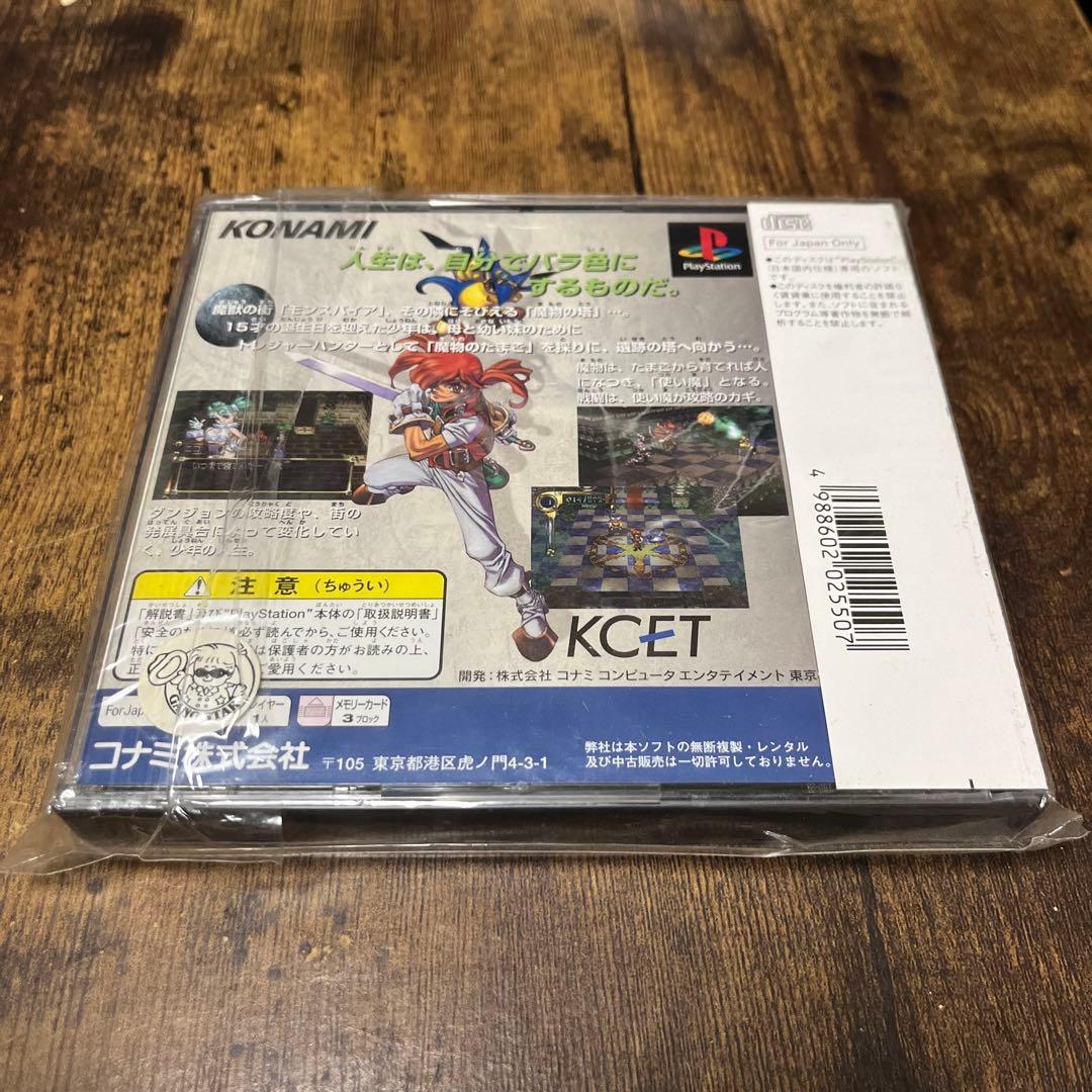 アザーライフアザードリームス - メルカリ