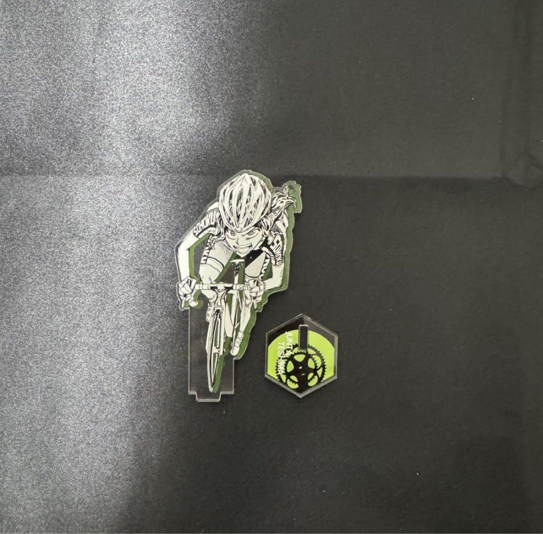 手嶋純太セット