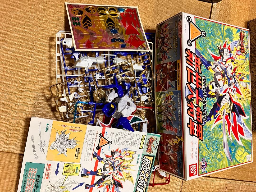 LEGEND BB 新世大将軍 ジェレンドBB オマケセット - メルカリ