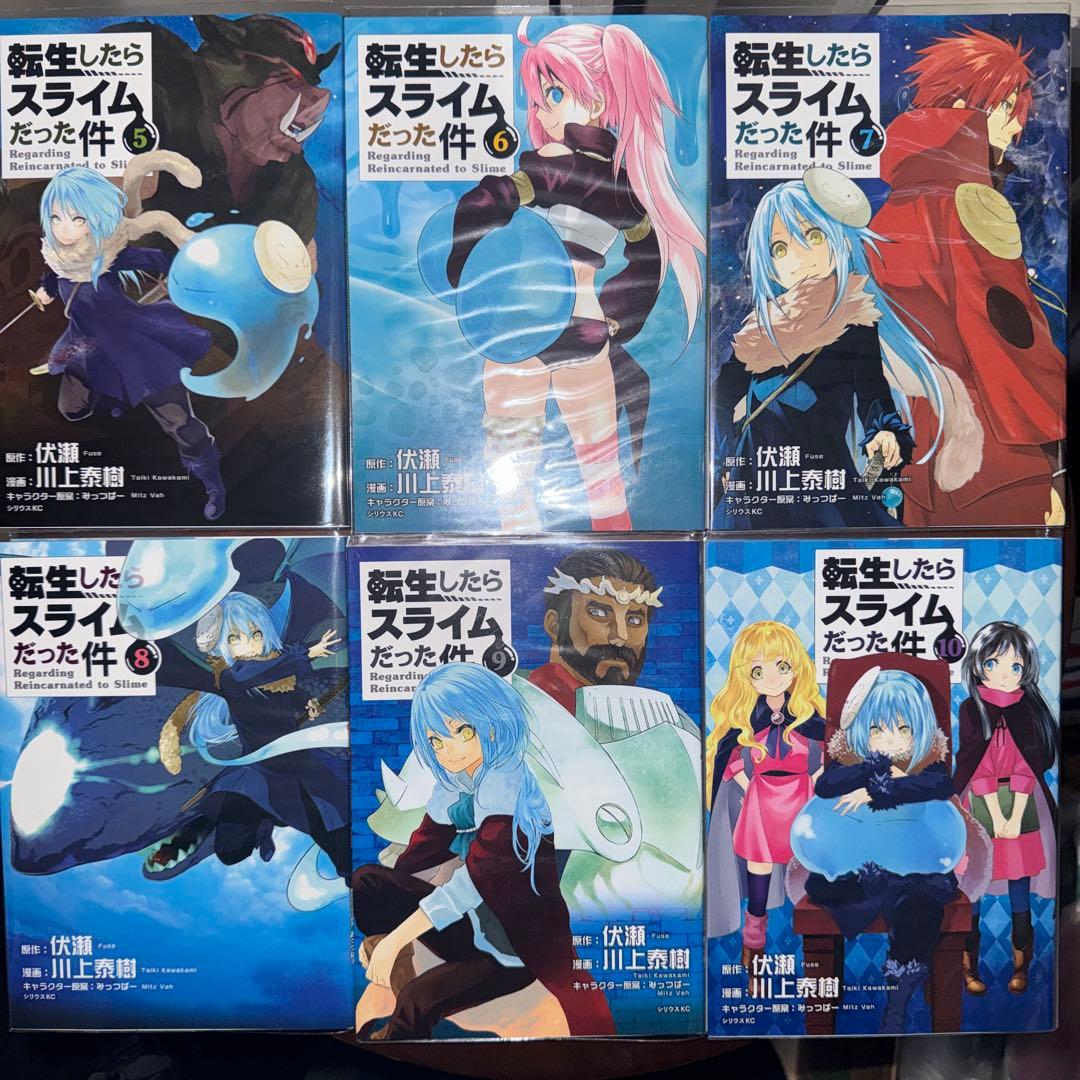 転生したらスライムだった件 漫画1巻〜23巻 スピンオフクレイマン1