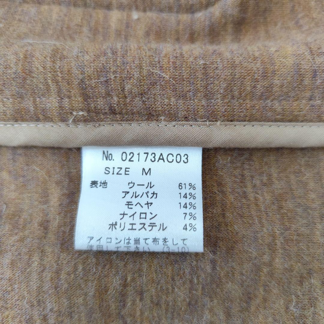 希少 ヒステリックグラマー SKULL 13pt アルパカモヘア ダッフルコート