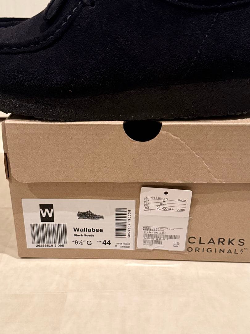 ガ*員様 Clarks Wallabee ブラック 27.5cm