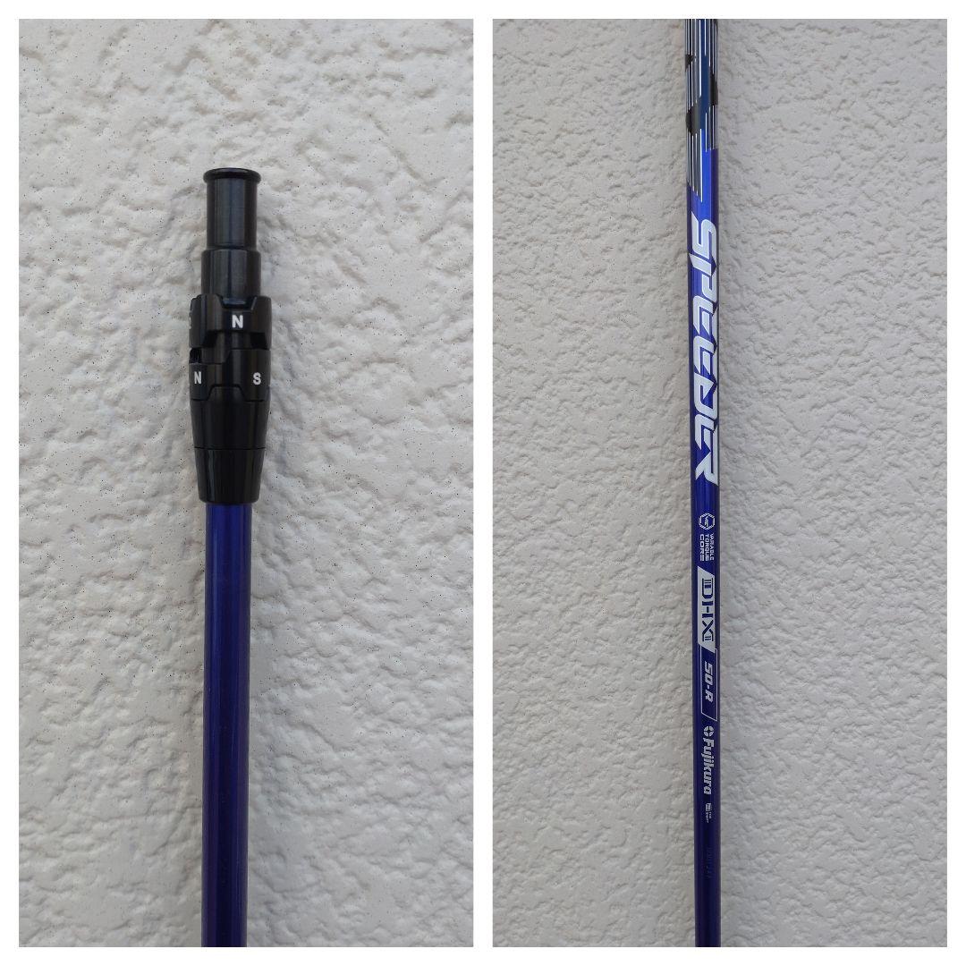 フジクラ NXバイオレット 50-R キャロウェイスリーブの通販はau PAY