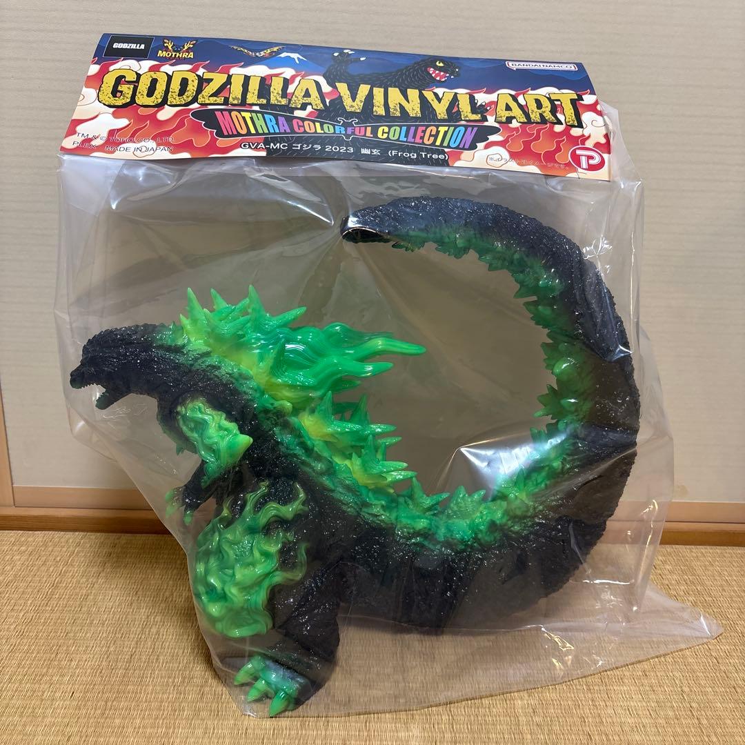 ゴジラ (2023) 幽玄 蓄光WF2026 frogtreeプレックス - メルカリ