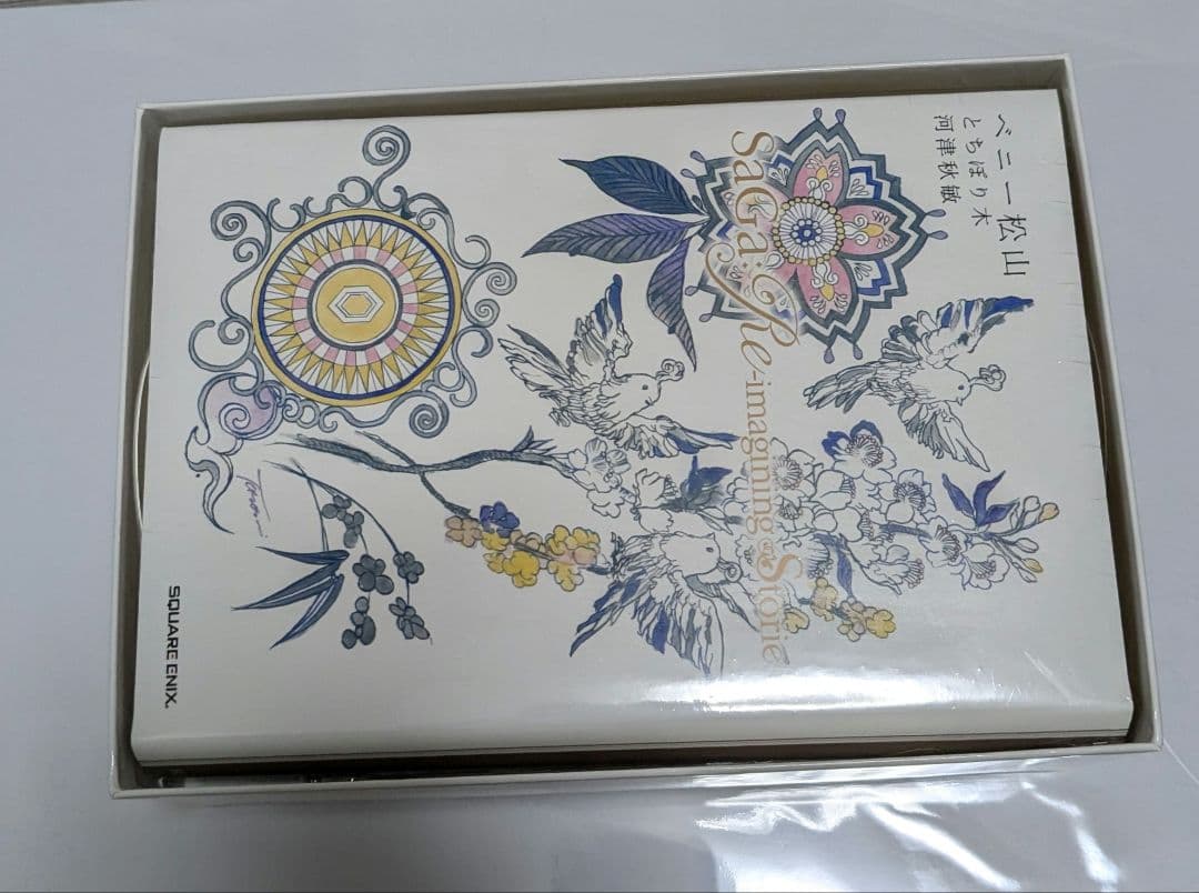 特典未開封 サガ30周年記念BOX 「神」中古美品 ダウンロードコード使用