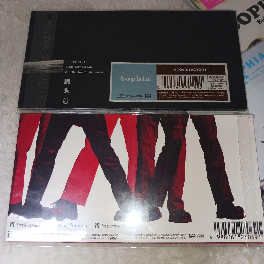 SOPHIA ソフィア シングル 4枚セット まとめ売り 街 - メルカリ