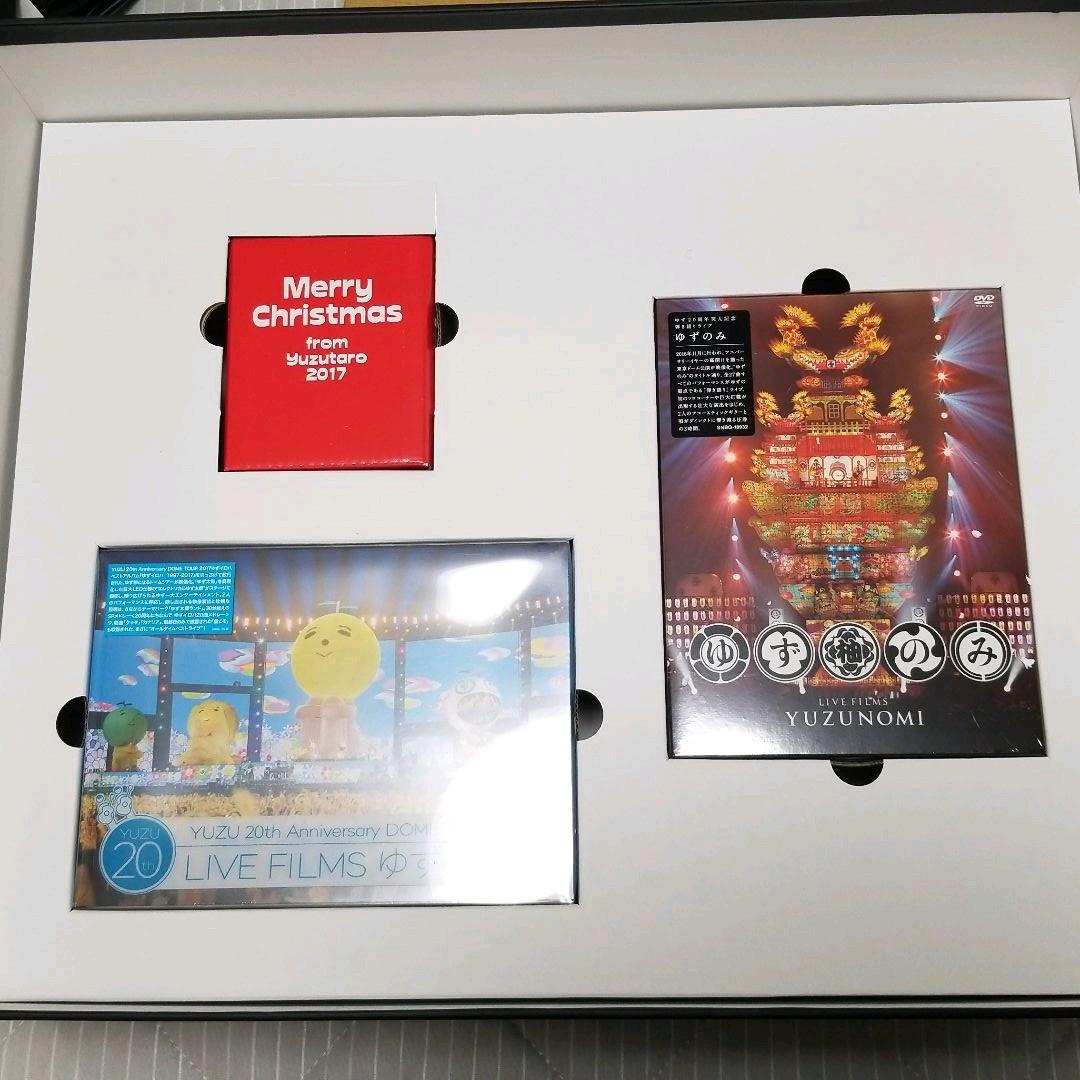 ゆず20周年記念ボックスMA-1、DVD2種類、スノードーム