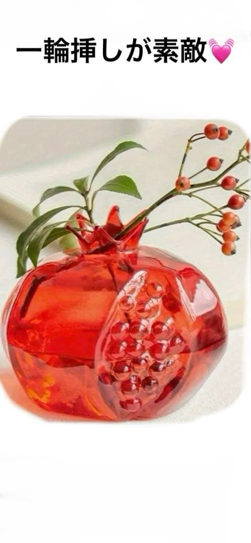 サンタマリアノベッラ❣️ザクロ⭐️ アロマポットセット - メルカリ