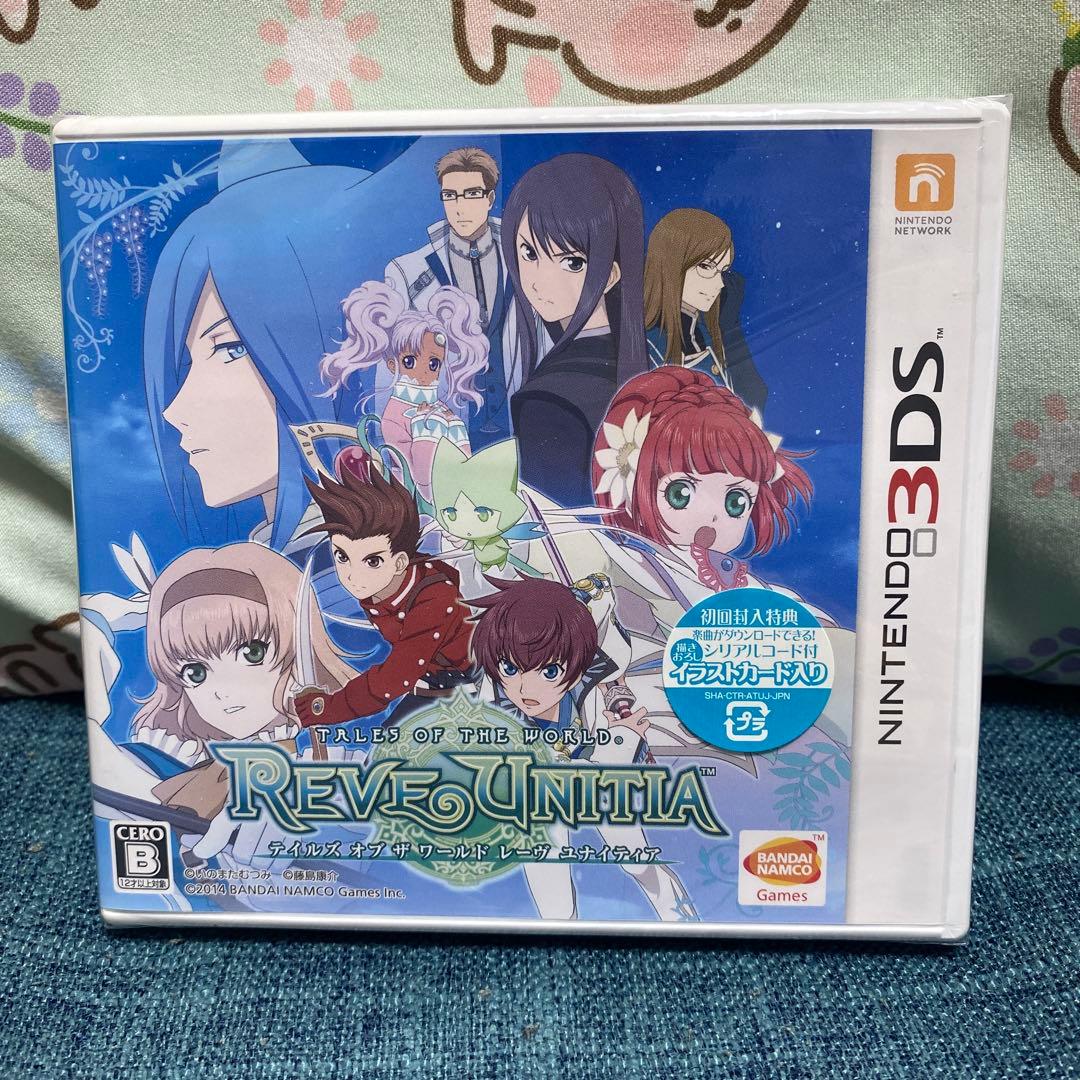 Nintendo 3ds ソフト 新品未開封 4本セット - メルカリ