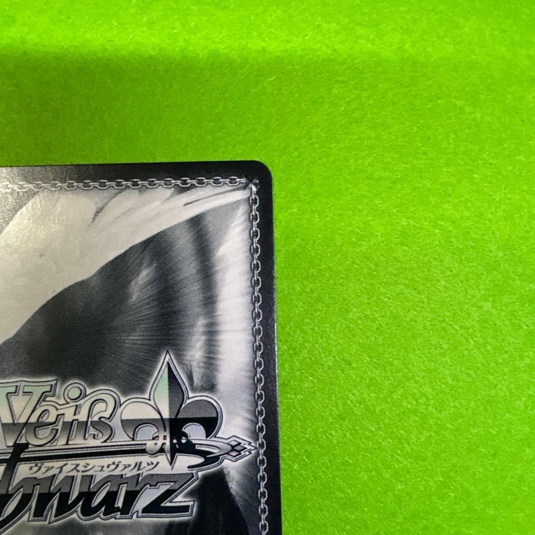 ヴァイス 清楚可憐な彼女　千鶴　SSP おまけSR 彼女、お借りします