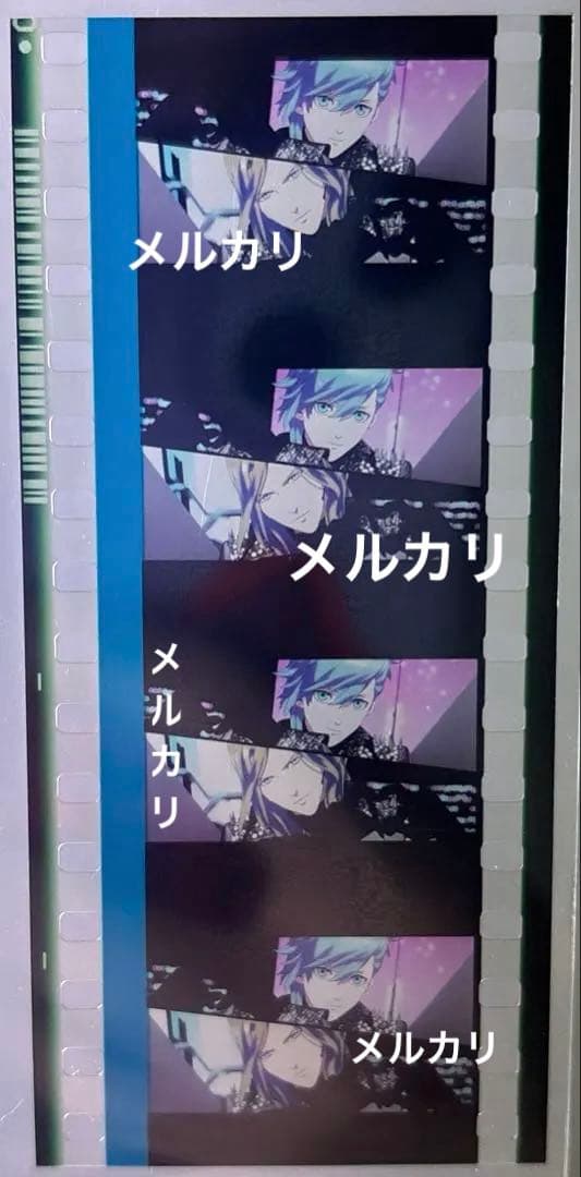 美風藍 カミュ コマフィルム タブナイ 入場者特典 ジンライ ゴッラブ