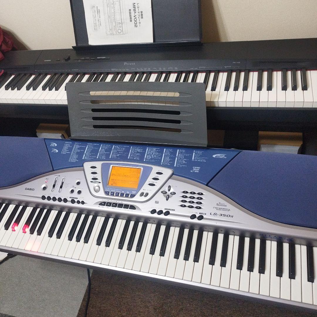 専用 ペダル付き 電子ピアノCASIO光ナビ LK-350it 76鍵盤 - メルカリ