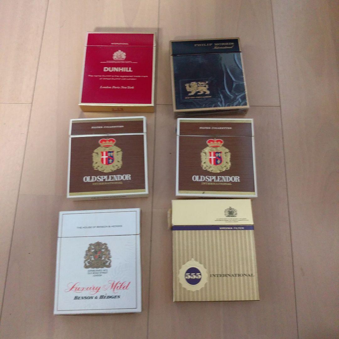 タバコ空き箱 昭和レトロまとめ - メルカリ