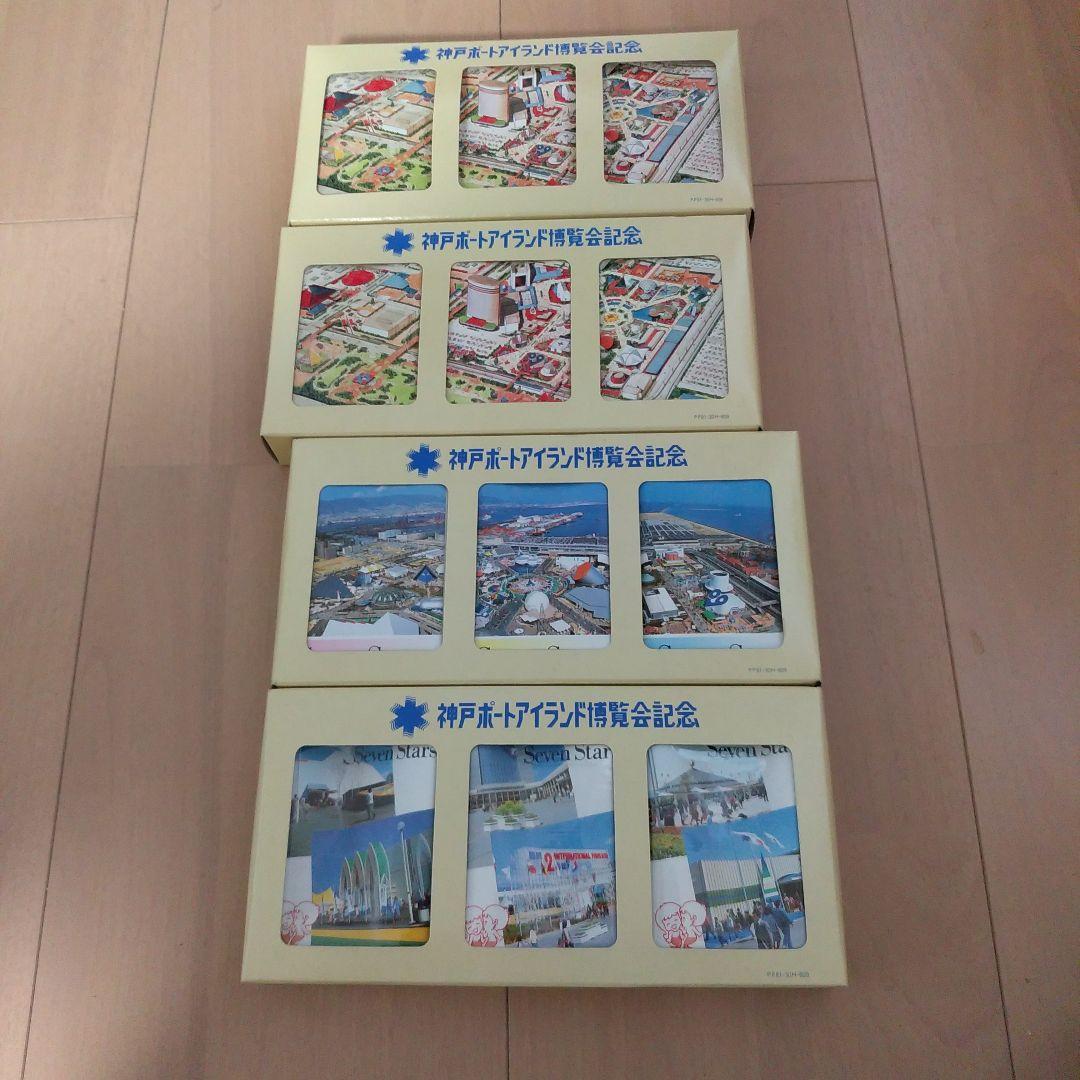 タバコ空き箱　昭和レトロまとめ タバコ空き箱 昭和レトロまとめ - メルカリ